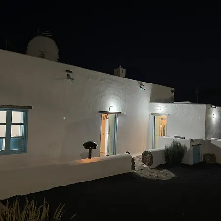 Petite Casa Leoncia